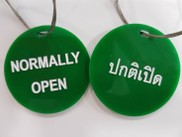 iTopPlus1240343621239